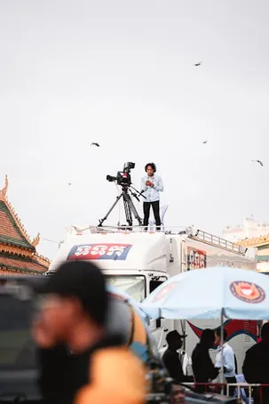 Cobertura mediática y transmisión en vivo