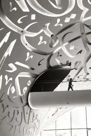 Exposiciones de arte contemporáneo en la ciudad