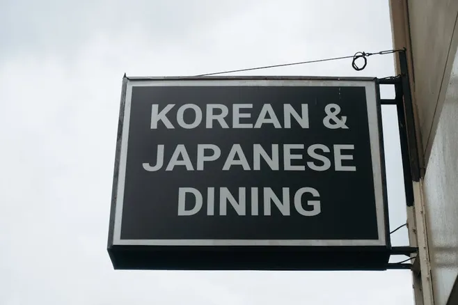 Información sobre restaurantes y gastronomía en Vigo