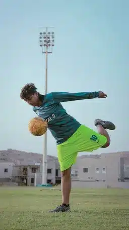 Ubicación de los Campos de Fútbol San Pedro de Visma